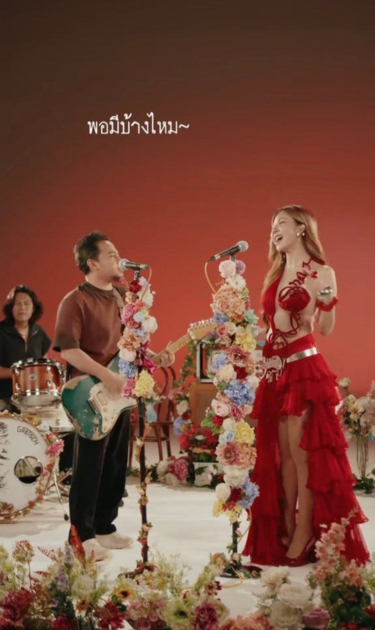 จ๊ะ นงผณี