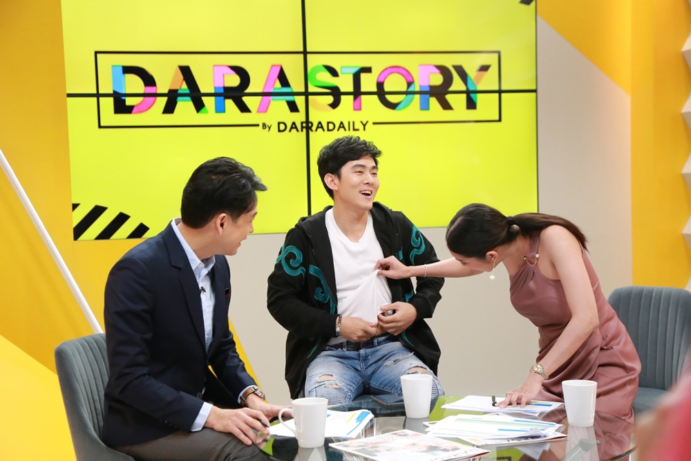 อ๊อฟ ศุภณัฐ