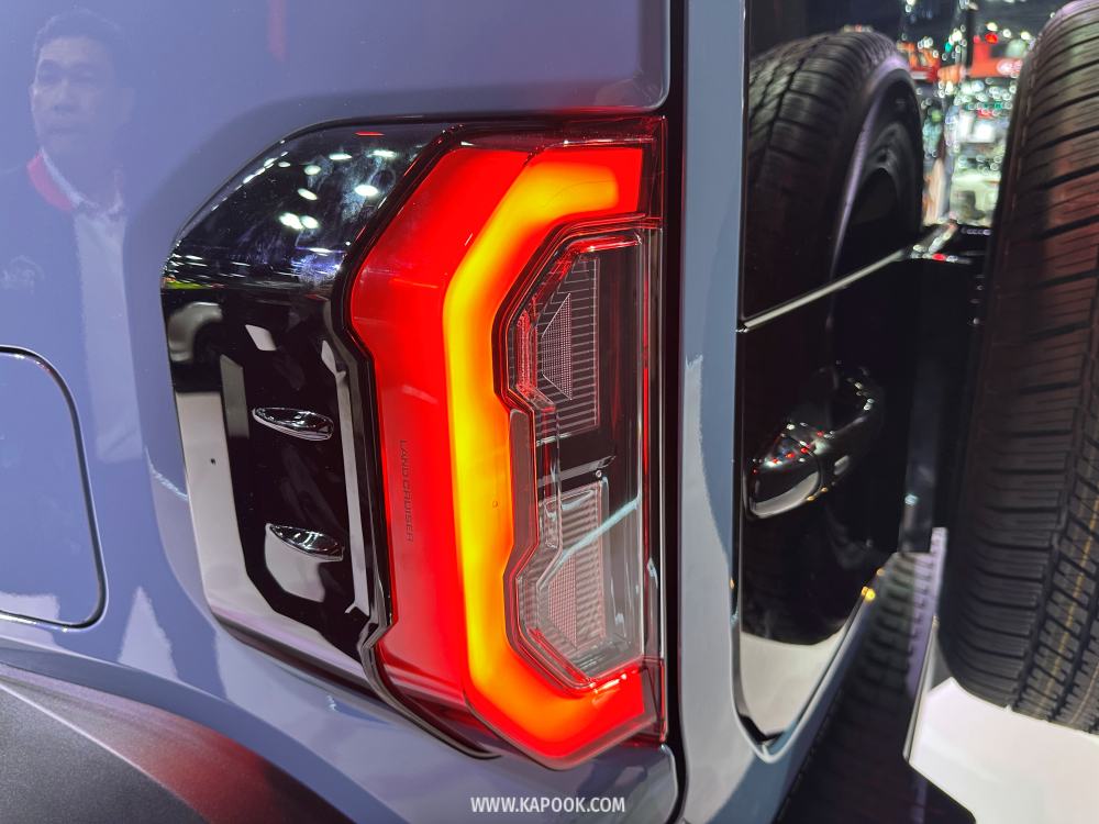 Toyota Land Cruiser FJ