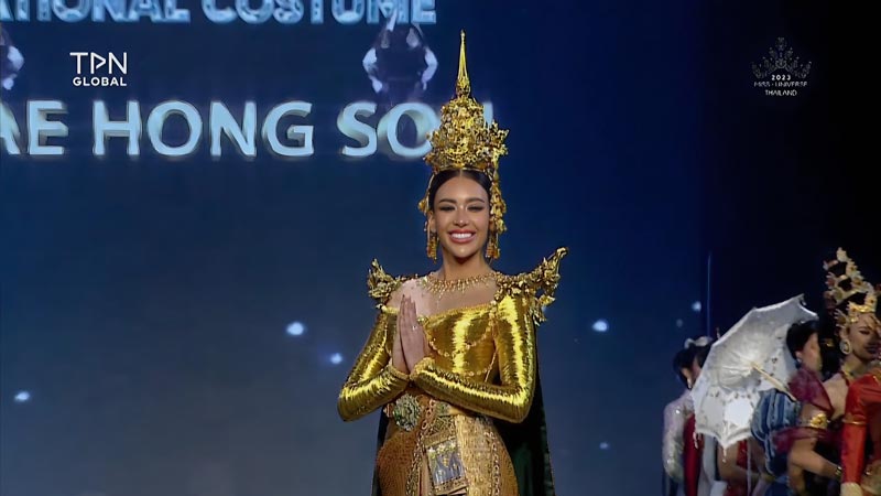 Miss Universe Thailand 2023