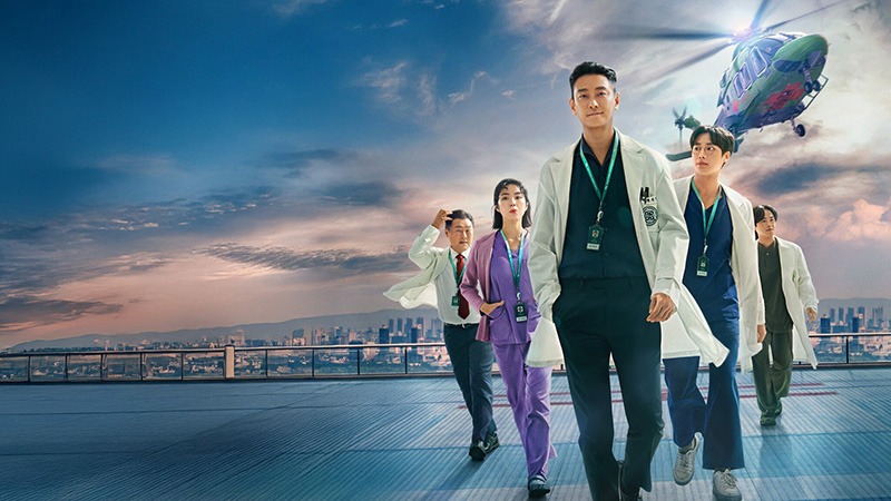 ซีรีส์การแพทย์ Netflix หมอเกาหลี