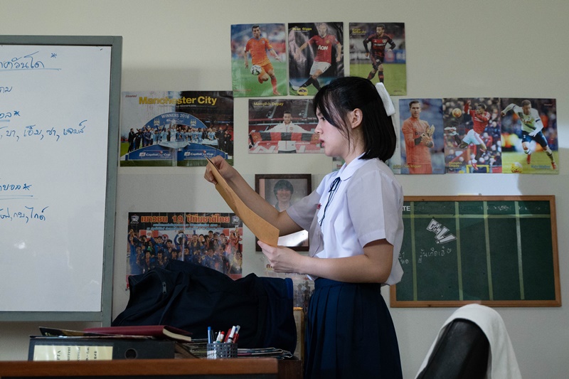 Get Rich เปิดโรงเรียนปล้น
