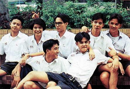 เอ วิทิต