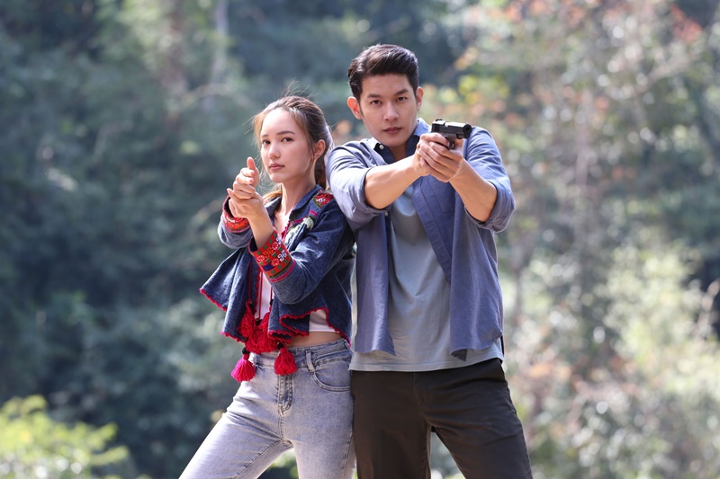 อ้อมฟ้าโอบดิน