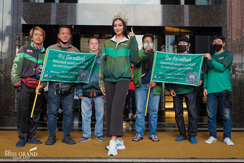 ปิ่น มิสแกรนด์นครสวรรค์ มิสแกรนด์ไทยแลนด์ 2023