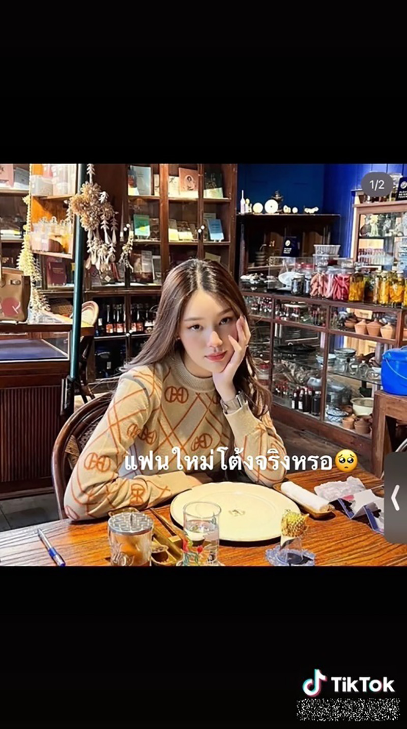 น้องโดนัท