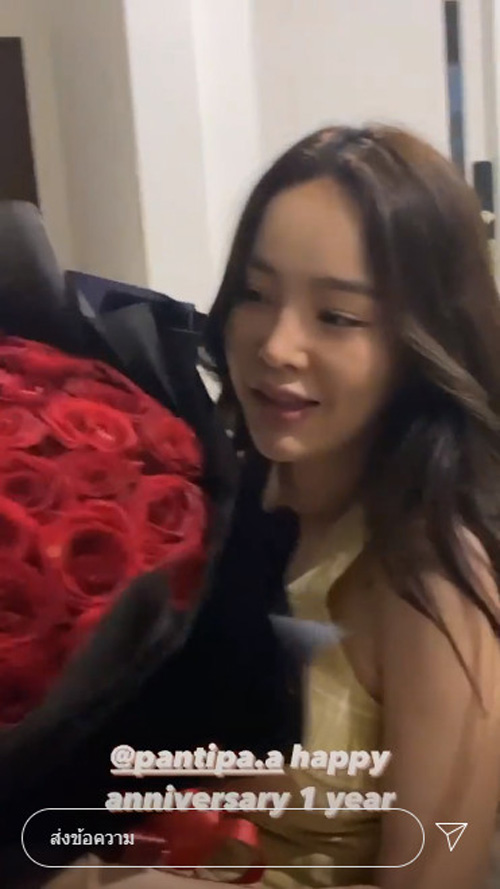 กวินท์ ปุ้มปุ้ย