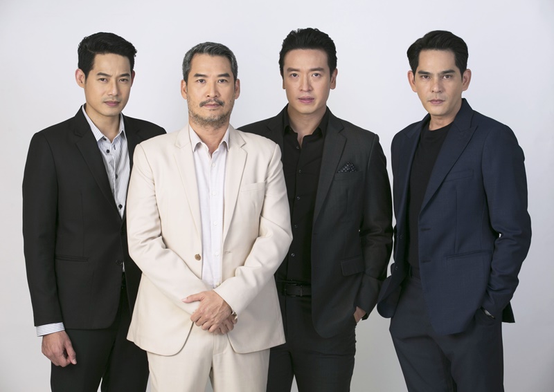 เขาวานให้หนูเป็นสายลับ