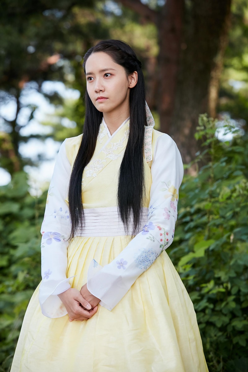 หัวใจรักองค์รัชทายาท