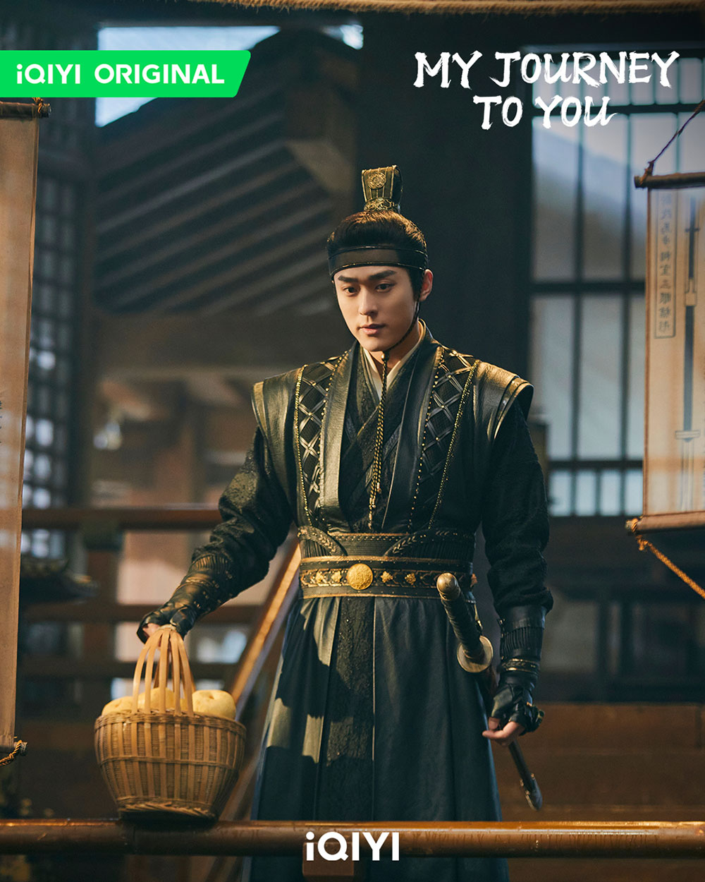 ซุนเฉินจวิ้น (Sun Chen Jun)