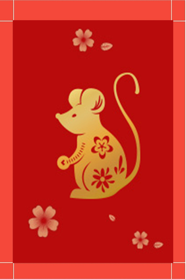 ปีหนู ฮวงจุ้ยบ้าน 2569