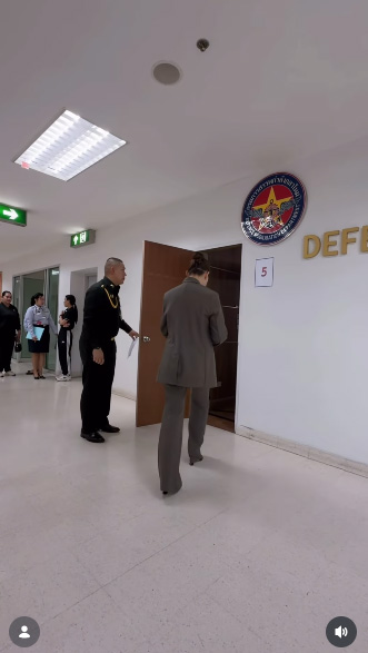 บุ๋ม ปนัดดา