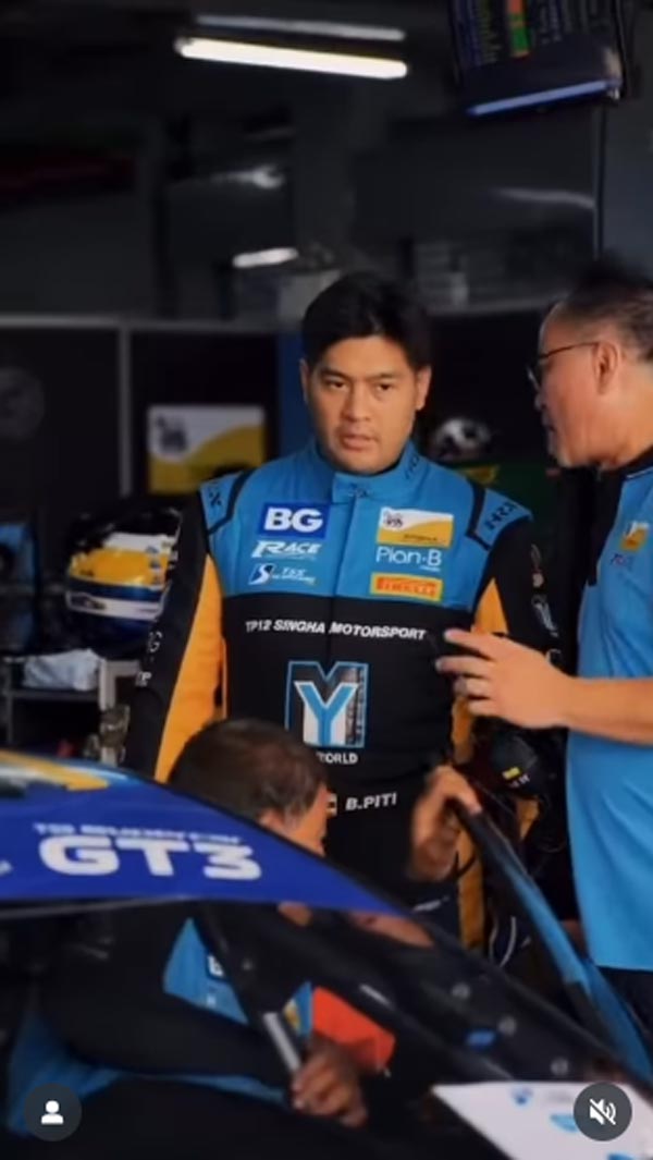 ต๊อด ปิติ แข่งรถ