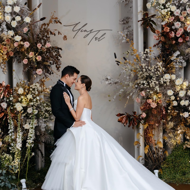 หญิง รฐา