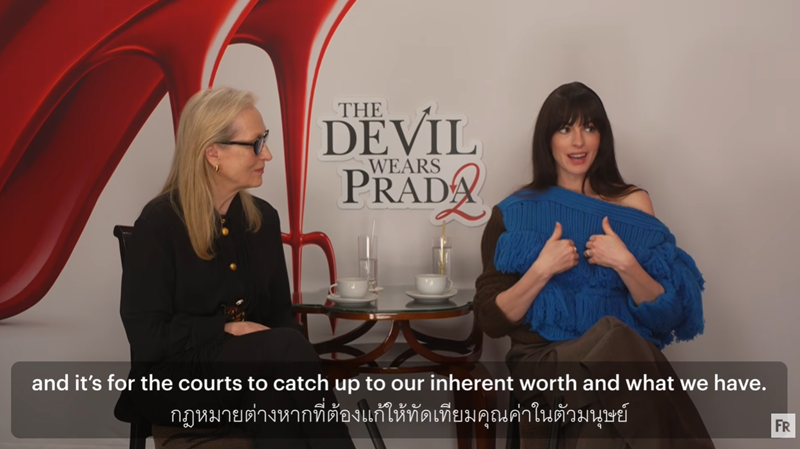 มารีญา เผยคำถามที่ยังตามหลอกหลอน