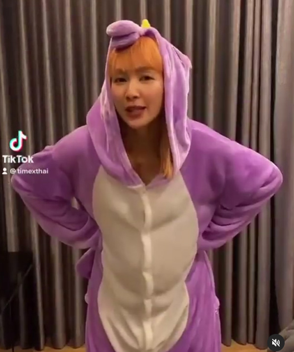 โฟร์ ศกลรัตน์