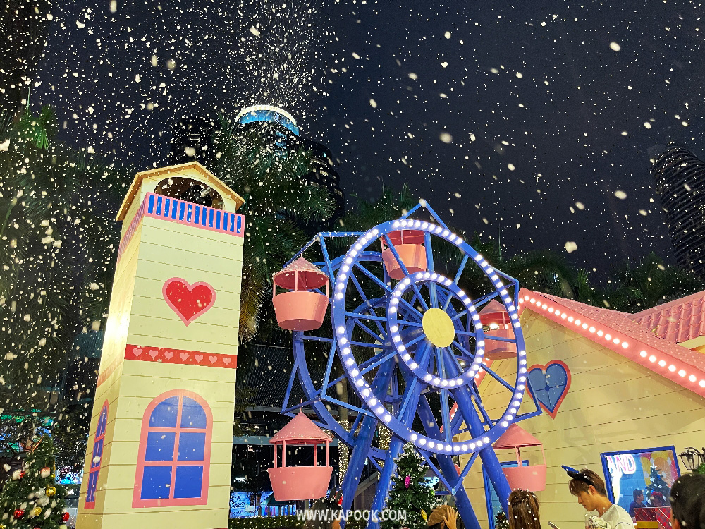 centralwOrld The Magical Stars 2026