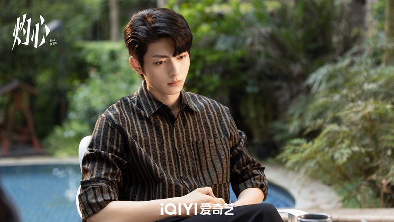 ดวงใจที่แผดเผา เรื่องย่อ Fall in You ซีรี่ย์จีน