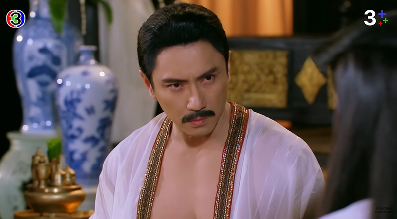 เจ้าพระองค์ดำ