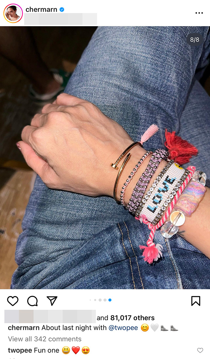 พลอย โต้ง