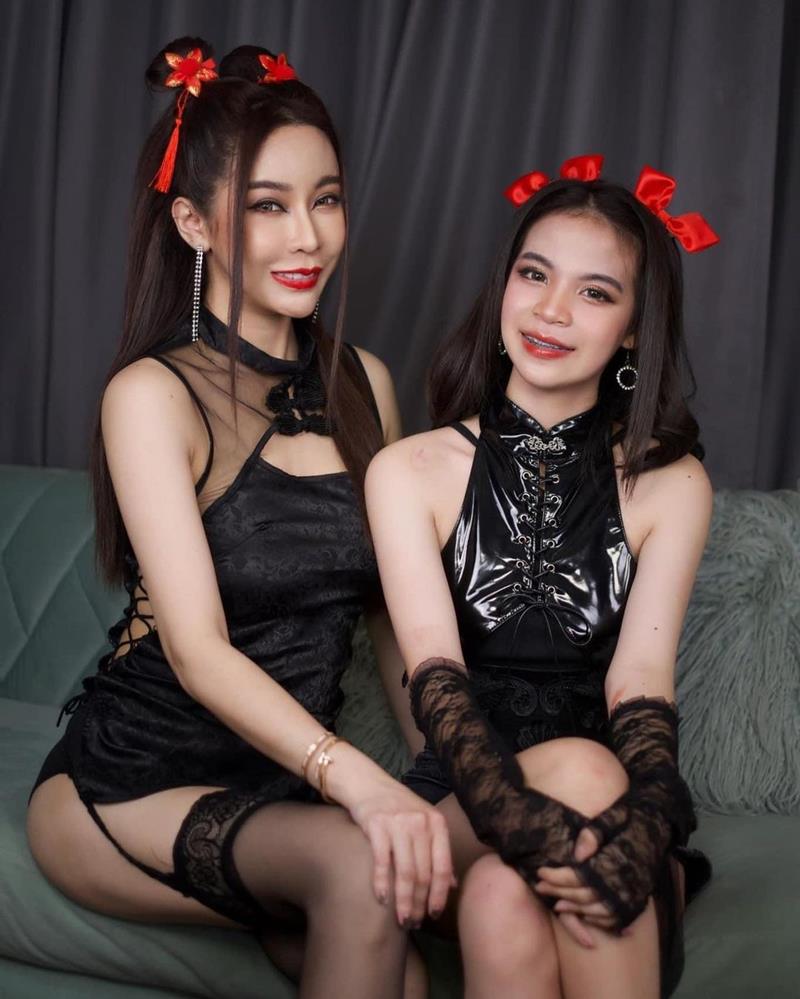 ออฟฟี่ แม็กซิม