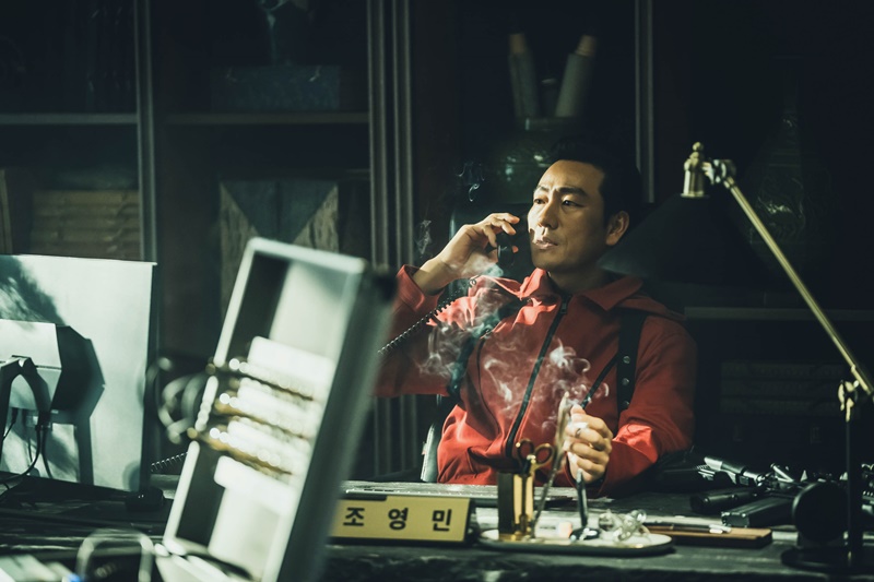 Money Heist Korea Joint Economic Area ทรชนคนปล้นโลก เกาหลีเดือด