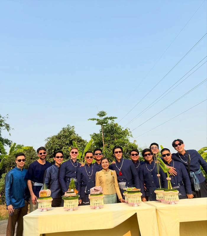 สินสอด ณเดชน์ ญาญ่า