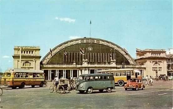 เมืองไทย