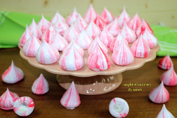 ขนมฝรั่งเศส