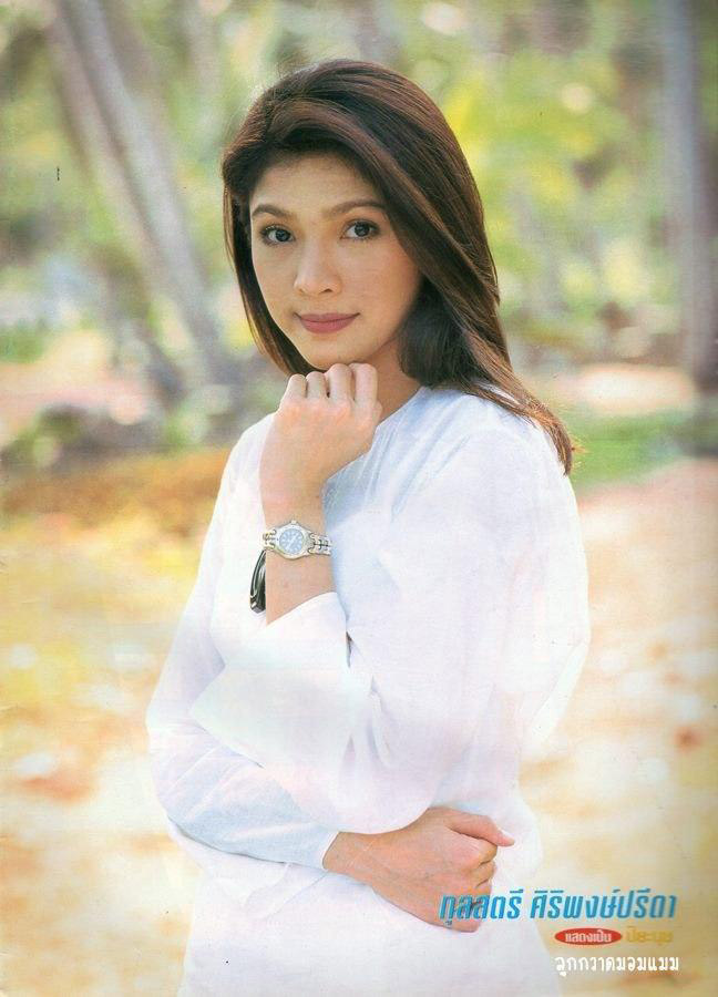 นิ้ง กุลสตรี