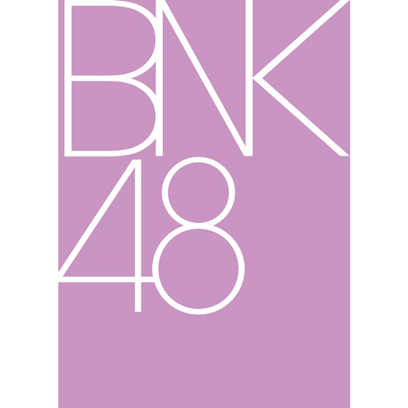 สรุปดราม่า Iam48 แฟนคลับ Bnk48 ฉะยับ แอบเนียนใช้โควิด 19 บังหน้าหาเงิน 