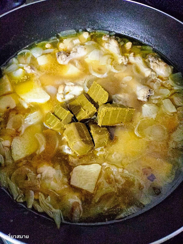 แกงกะหรี่ไก่ใส่มันพร้าว เมนูแกงกะหรี่ อาหารไทย สูตรอาหาร