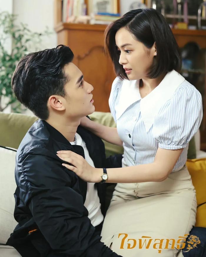 ใจพิสุทธิ์ ดวงใจเทวพรหม