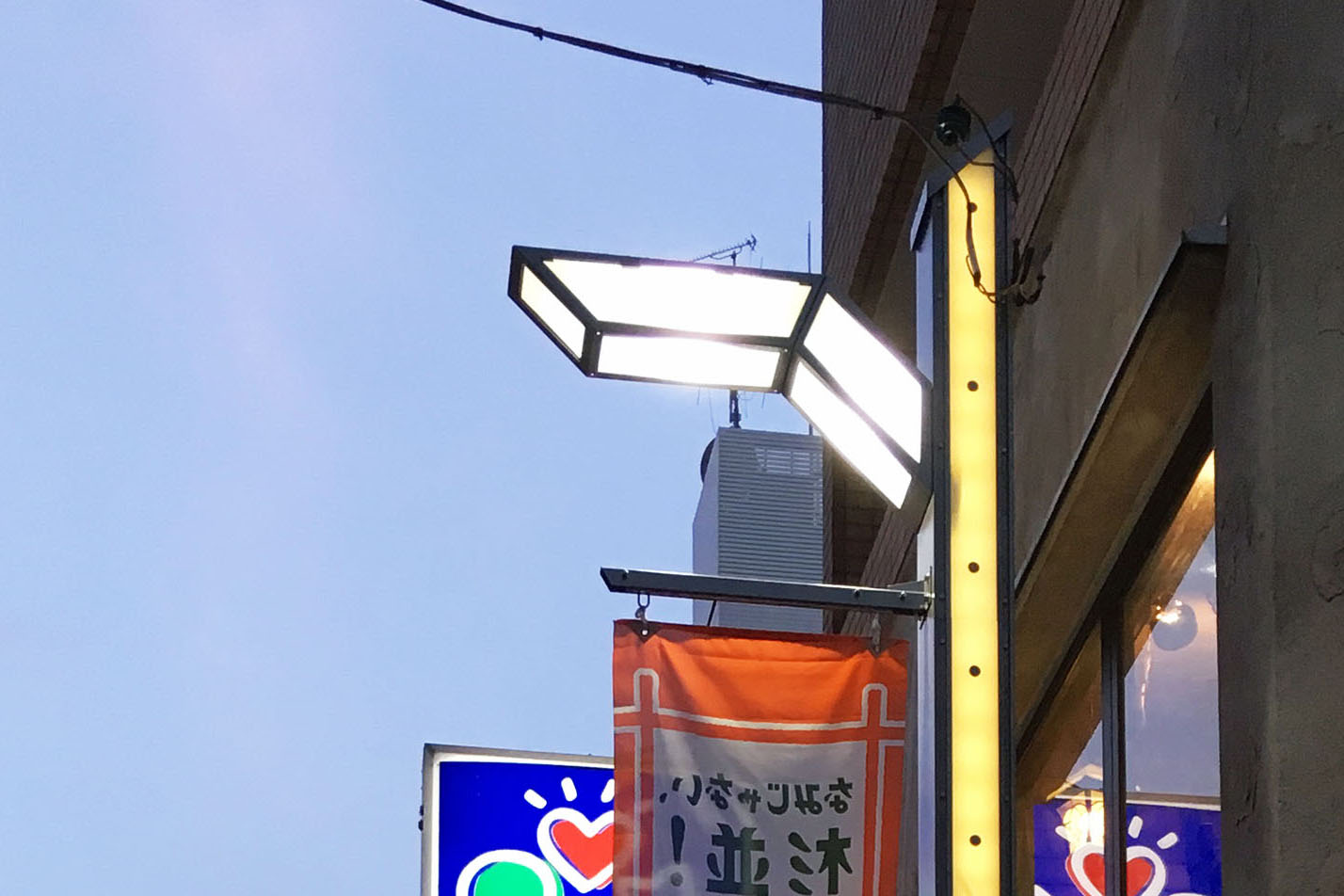 เสาไฟญี่ปุ่น