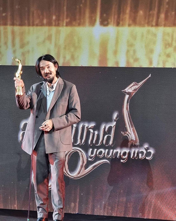 สุพรรณหงส์ ครั้งที่ 30