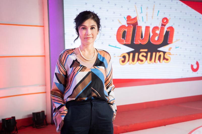 เปียเชอร์ คริสเตนเซ่น