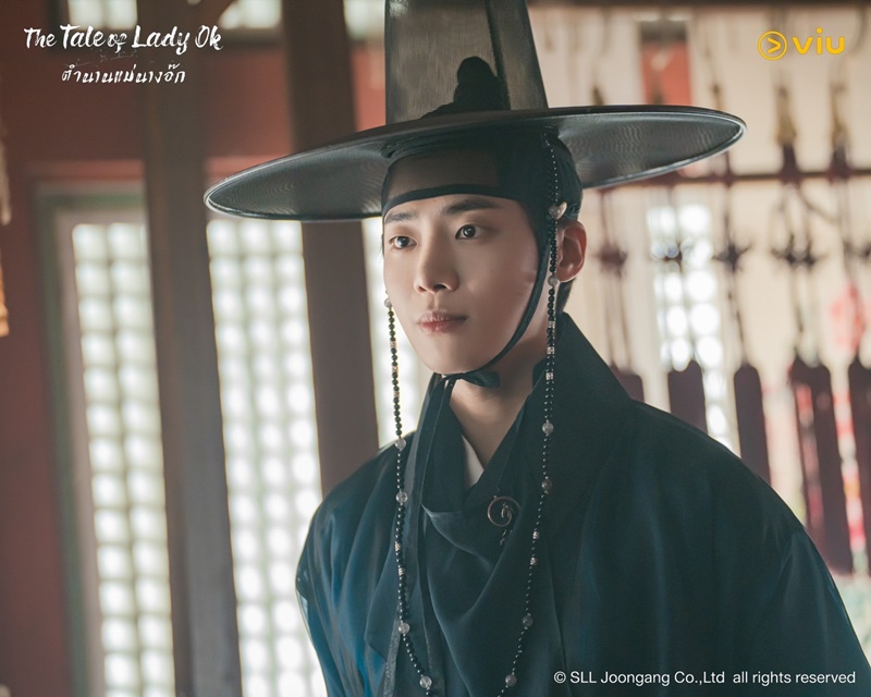  The Tale of Lady Ok ตำนานแม่นางอ๊ก