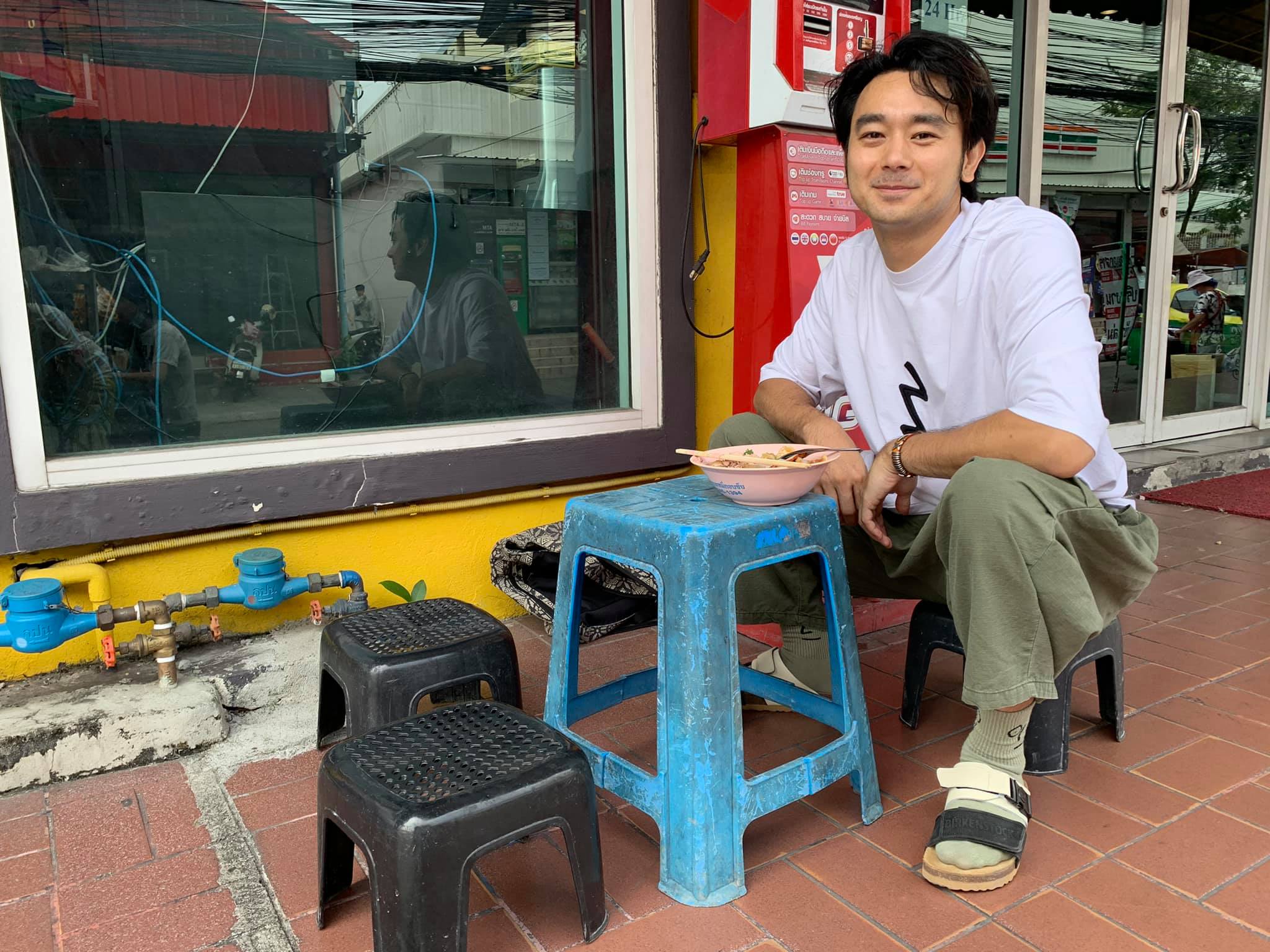 เต๊ะ ศตวรรษ