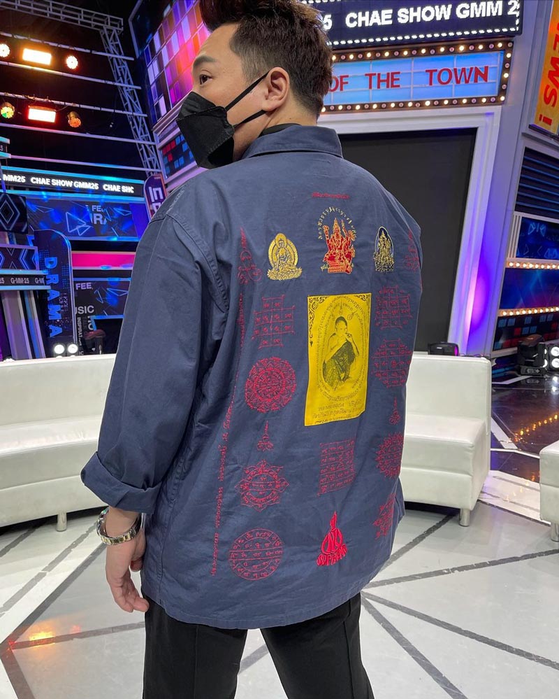 มดดำ คชาภา