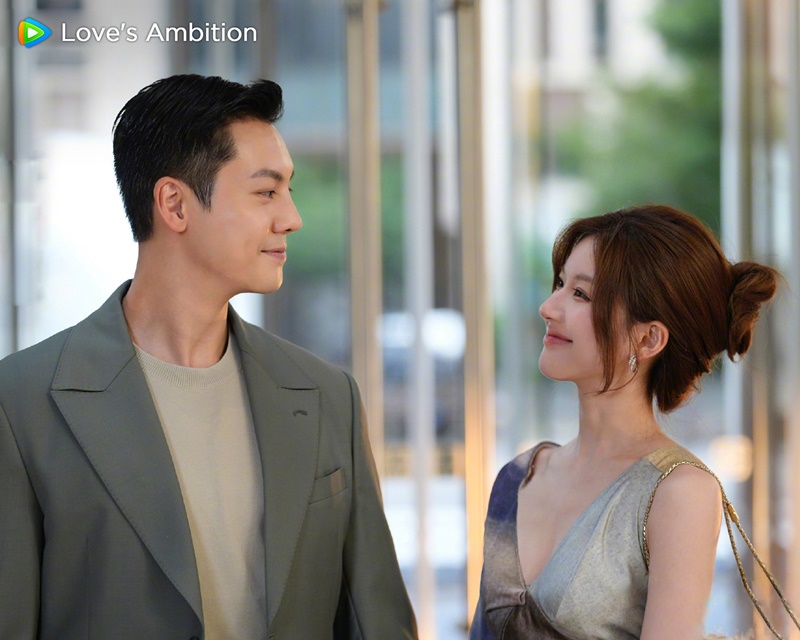 เกมรักในเงาลวง เรื่องย่อ Love's Ambition เกมรักกับดักใจ