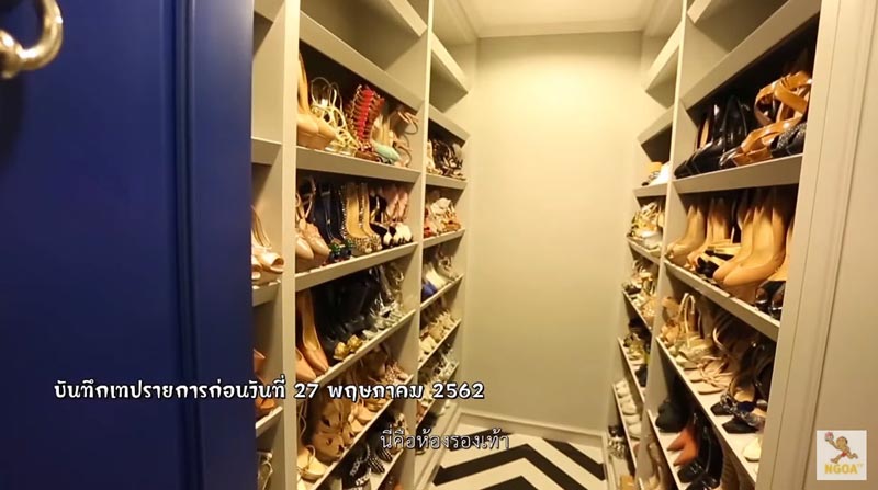 คอนโดวุ้นเส้น วิริฒิพา