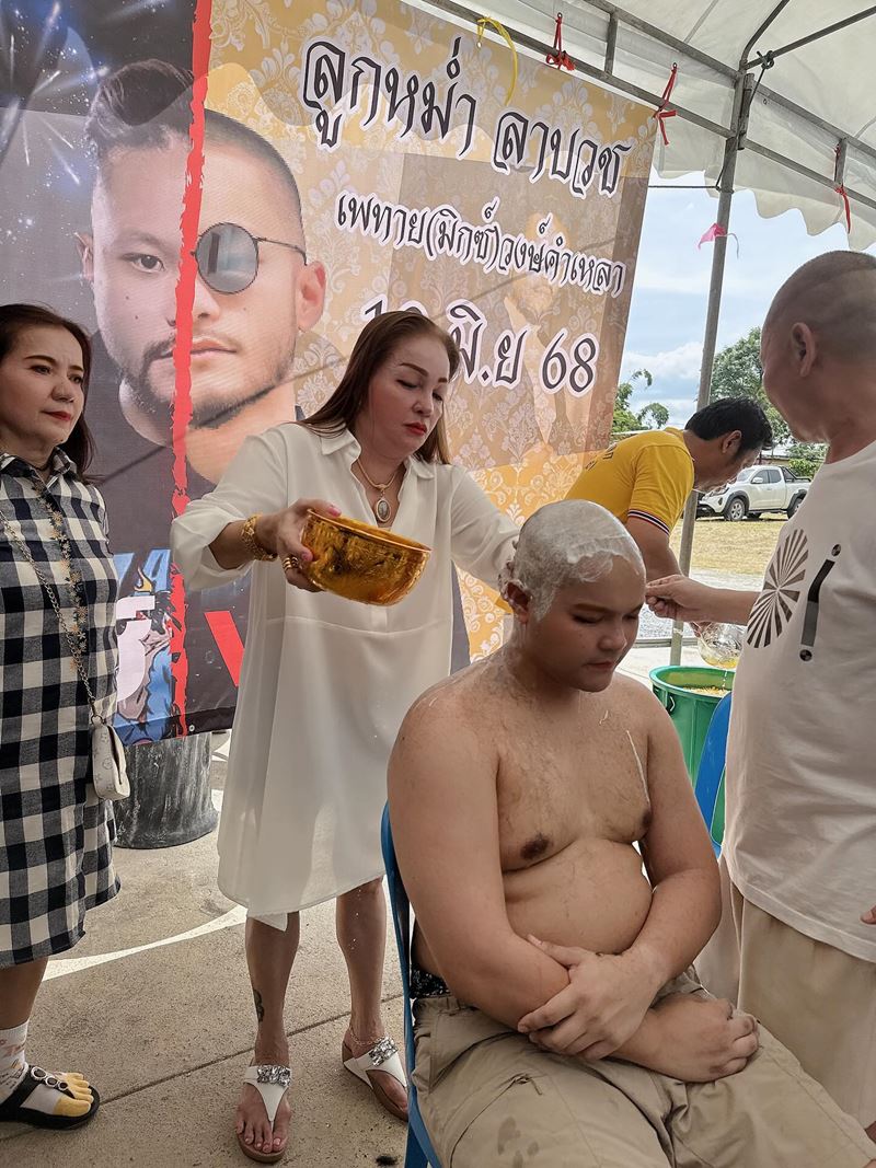 มิกซ์ บวชแล้ว หม่ำ จ๊กมก-มด สุดปลื้ม