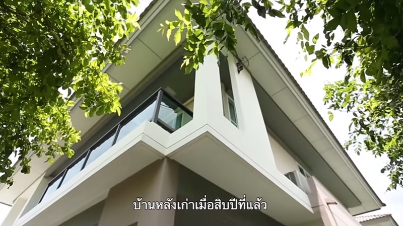 บ้าน หนูเล็ก ก่าก๊า