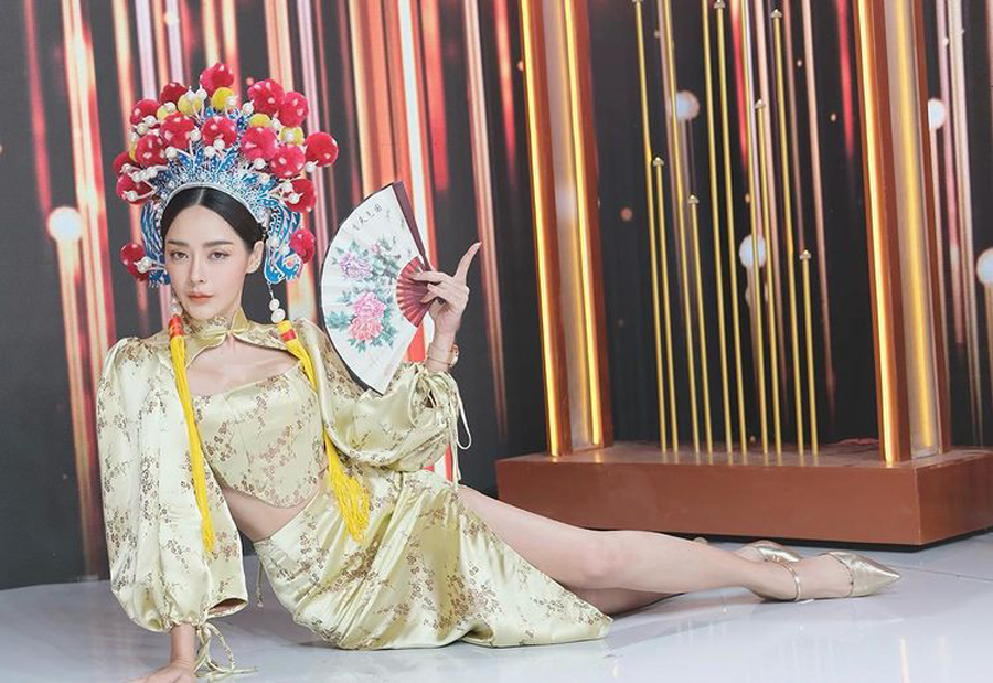 ปุยฝ้าย AF4