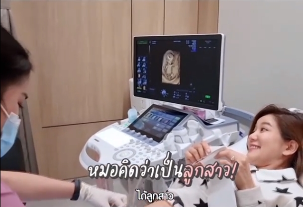  ตูน บอดี้สแลม ก้อย รัชวิน