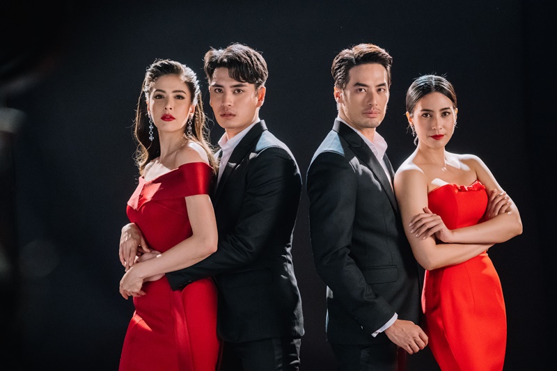 เพลิงรักเพลิงแค้น