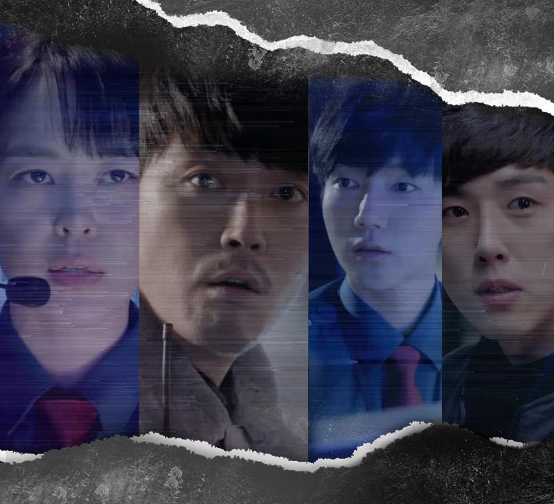 ซีรี่ส์เกาหลี แนวสืบสวน