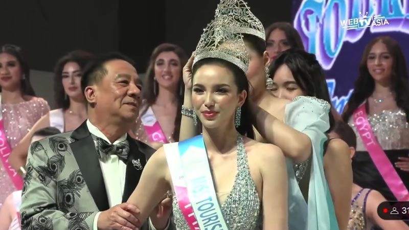 เทีย เดอะเฟซ Miss Tourism International 2023