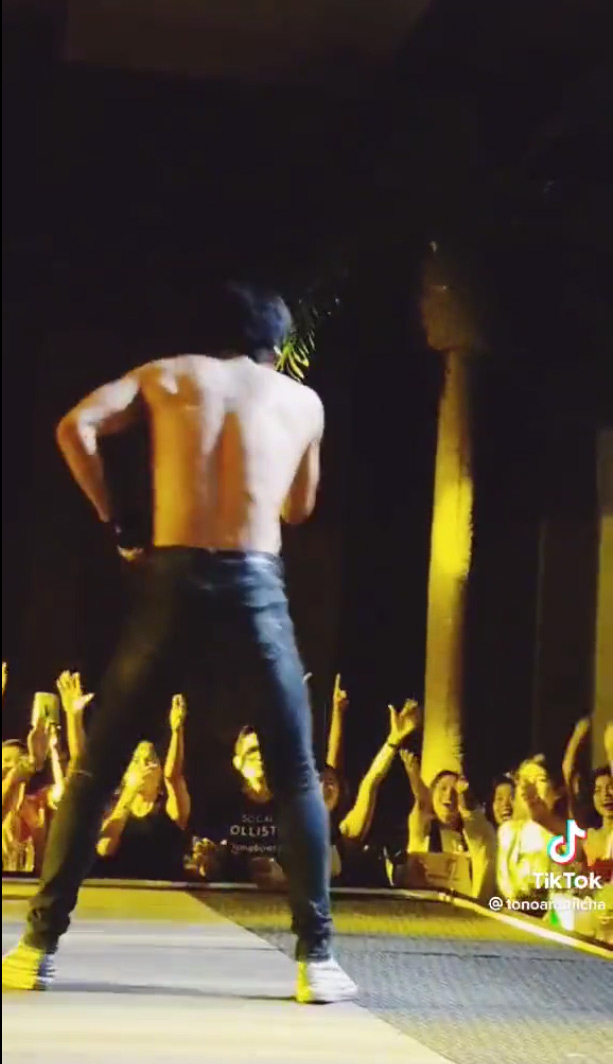 โตโน่ ภาคิน