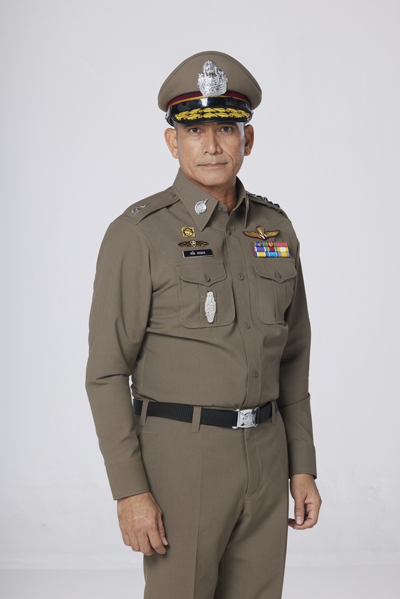 เสน่หาวาโย ฟรีน เบคกี้